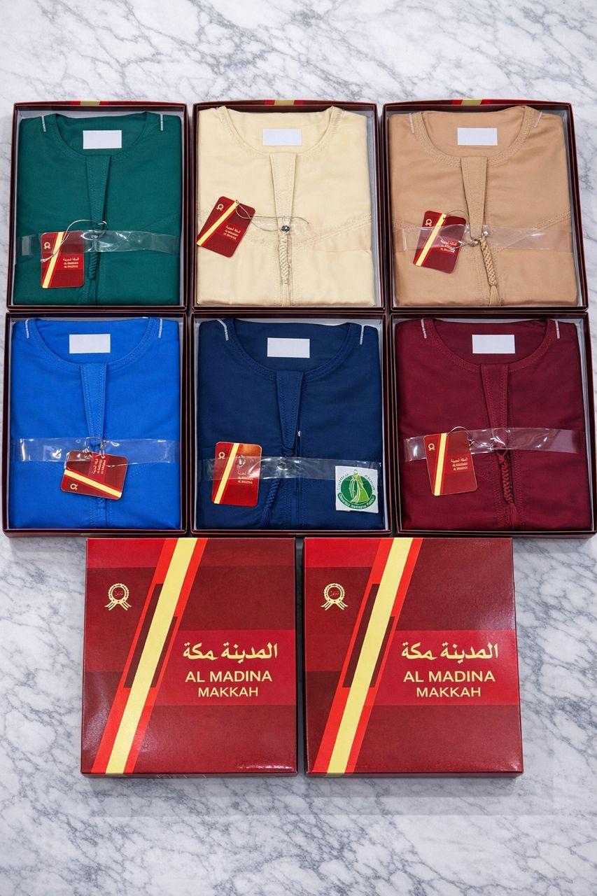 Collection qamis Al Madina en boite cadeau, plusieurs coloris